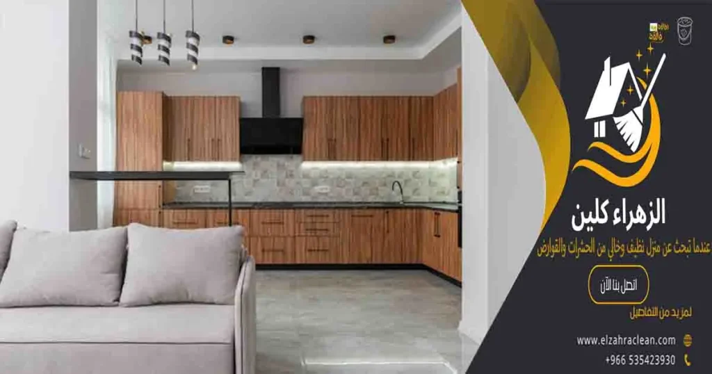 تلميع المطبخ الخشب